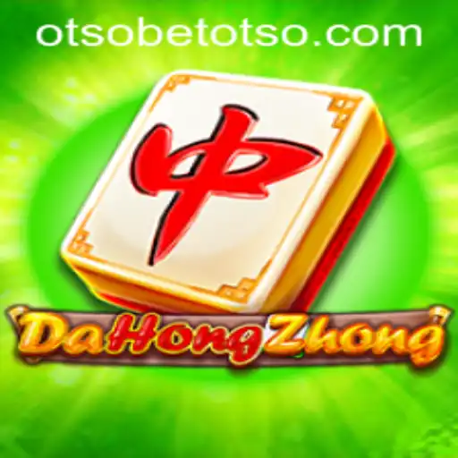 An In-Depth Guide to DaHongZhong and OtsoBet